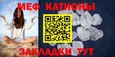 ALPHA PVP Берёзовский