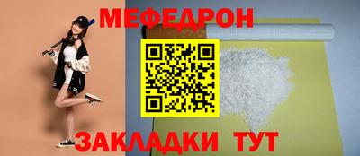 ALPHA PVP Берёзовский