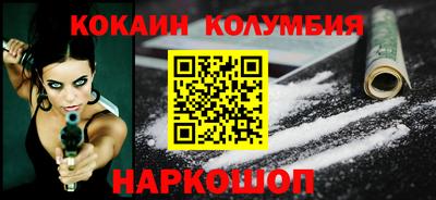 альфа пвп VHQ Бийск