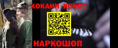 ALPHA PVP Берёзовский