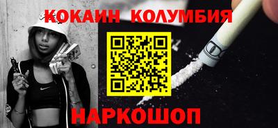 ALPHA PVP Берёзовский