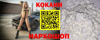 ALPHA PVP Берёзовский