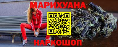 тгк Беслан
