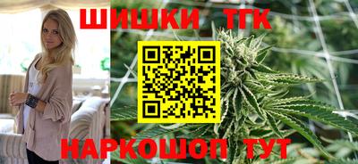 ALPHA PVP Берёзовский
