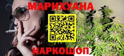 тгк Беслан