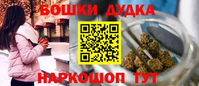 тгк Беслан