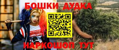 ALPHA PVP Берёзовский