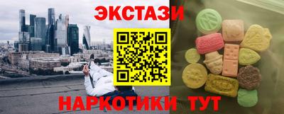 ALPHA PVP Берёзовский