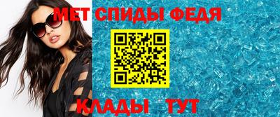 тгк Беслан