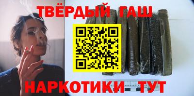 ALPHA PVP Берёзовский
