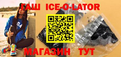 ALPHA PVP Берёзовский